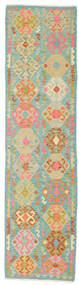 75X296 Kilim Afghan Old Style Rug Oriental Runner
 (Wool, Afghanistan) Carpetvista