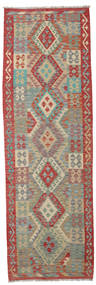  94X293 Piccolo Kilim Afghan Old Style Tappeto Lana, Carpetvista