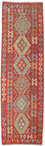  Oriental Kilim Afghan Old Style Rug 89X297 Runner
 Wool, Afghanistan Carpetvista