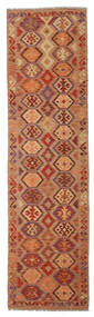  Kilim Afghan Old Style Rug 81X301 Wool Small Carpetvista