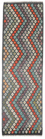 Kelim Afghan Old Stil Teppich 87X294 Läufer Grau/Dunkelgrau Wolle, Afghanistan Carpetvista