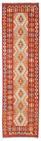 Orientalischer Kelim Afghan Old Stil Teppich 80X290 Läufer Wolle, Afghanistan Carpetvista