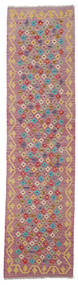 75X299 Kilim Afghan Old Style Rug Oriental Runner
 (Wool, Afghanistan) Carpetvista