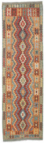  Kilim Afghan Old Style Rug 87X293 Wool Small Carpetvista
