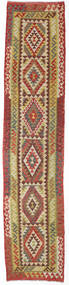84X395 Alfombra Kilim Afghan Old Style Oriental De Pasillo (Lana, Afganistán) Carpetvista