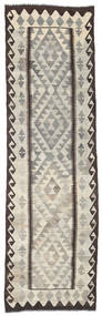 85X284 Tappeto Orientale Kilim Afghan Old Style Passatoie (Lana, Afghanistan) Carpetvista