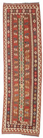  Kilim Afghan Old Style Tappeto 85X290 Di Lana Piccolo Carpetvista