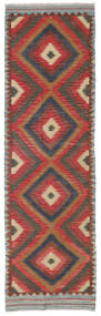  Kilim Afghan Old Style Tapis 84X286 De Laine Petit Carpetvista