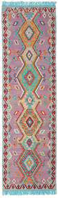 72X245 Small Kilim Afghan Old Style Rug Wool, Carpetvista