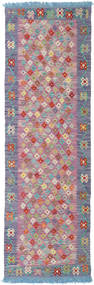 76X240 絨毯 キリム アフガン オールド スタイル オリエンタル 廊下 カーペット (ウール, アフガニスタン) Carpetvista