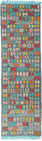  Kilim Afghan Old Style Rug 72X242 Wool Small Carpetvista