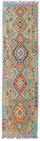  75X269 Petit Kilim Afghan Old Style Tapis Laine, Carpetvista