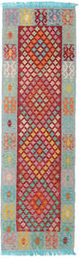  76X250 Small Kilim Afghan Old Style Rug Wool, Carpetvista