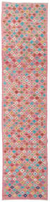 68X292 絨毯 キリム アフガン オールド スタイル オリエンタル 廊下 カーペット (ウール, アフガニスタン) Carpetvista