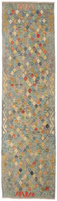  83X299 Klein Kelim Afghan Old Stil Teppich Wolle, Carpetvista