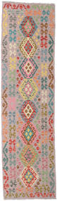  Kilim Afghan Old Style Rug 84X306 Wool Small Carpetvista