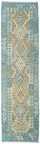  Oriental Kilim Afghan Old Style Rug 79X300 Runner
 Wool, Afghanistan Carpetvista