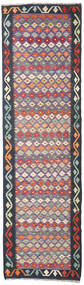  85X294 Small Kilim Afghan Old Style Rug Wool, Carpetvista