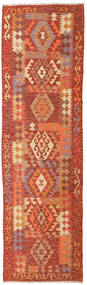 Kelim Afghan Old Stil Teppich 84X295 Läufer Wolle, Afghanistan Carpetvista