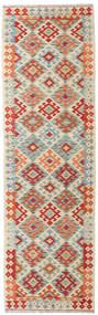  86X293 Klein Kelim Afghan Old Stil Teppich Wolle, Carpetvista