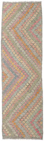  Kilim Afghan Old Style Rug 84X285 Wool Small Carpetvista