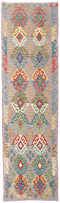 86X296 Tapis D'orient Kilim Afghan Old Style De Couloir (Laine, Afghanistan) Carpetvista
