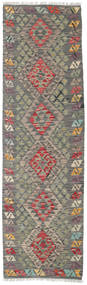  Kilim Afghan Old Style Rug 74X245 Wool Small Carpetvista