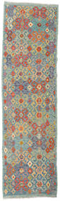  80X289 Kelim Afghan Old Style Matot Käytävämatto Matto Afganistan Carpetvista