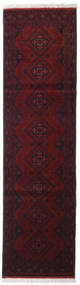 Afghan Khal Mohammadi Alfombra 78X289 De Lana Rojo Oscuro Pequeño Carpetvista