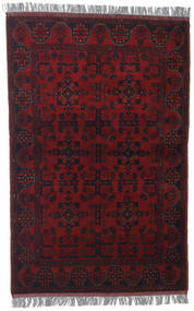 絨毯 アフガン Khal Mohammadi 100X150 (ウール, アフガニスタン)