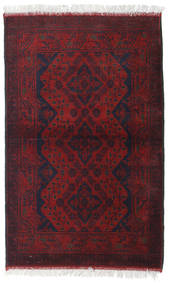  82X129 Small Afghan Khal Mohammadi Rug Wool, Carpetvista