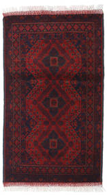  77X130 Small Afghan Khal Mohammadi Rug Wool, Carpetvista