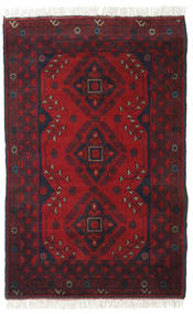  78X120 Klein Afghan Khal Mohammadi Vloerkleed Wol, Carpetvista