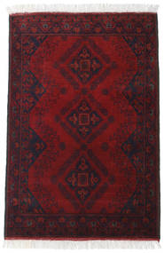  85X122 Small Afghan Khal Mohammadi Rug Wool, Carpetvista