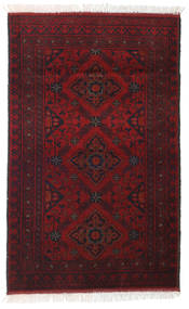  79X123 Small Afghan Khal Mohammadi Rug Wool, Carpetvista