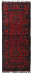 絨毯 オリエンタル アフガン Khal Mohammadi 80X192 廊下 カーペット (ウール, アフガニスタン)