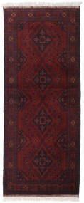 Tapete Oriental Afegão Khal Mohammadi 81X192 Passadeira Vermelho Escuro (Lã, Afeganistão)