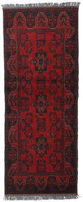 74X187 Tapis D'orient Afghan Khal Mohammadi De Couloir (Laine, Afghanistan) Carpetvista