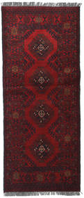  Afghan Khal Mohammadi Rug 82X196 Dark Red Carpetvista