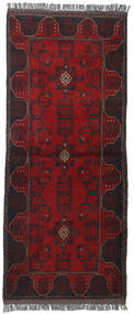  Afghan Khal Mohammadi Rug 82X190 Wool Small Carpetvista