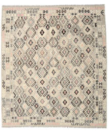  Kilim Afegão Old Style Tapete 254X289 Lã Grande Carpetvista