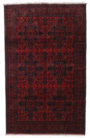  121X193 Small Afghan Khal Mohammadi Rug Wool, Carpetvista