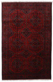 絨毯 オリエンタル アフガン Khal Mohammadi 203X312 ダークレッド (ウール, アフガニスタン)