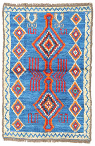 88X133 Barchi/Moroccan Berber - Afganistan Rug Modern (Wool, Afghanistan) Carpetvista