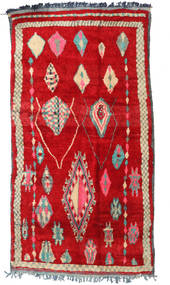  175X330 Berber Moroccan - Mid Atlas Wool, Rug Carpetvista