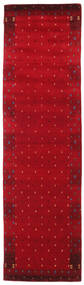 絨毯 ギャッベ インド 83X296 廊下 カーペット (ウール, インド)
