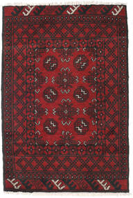 Tappeto Afghan Fine 78X115 Rosso Scuro/Marrone (Lana, Afghanistan)