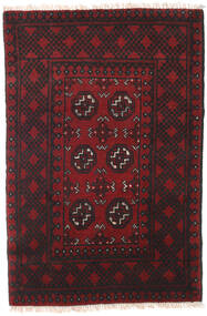  Afghan Fine Covor 73X109 Lână Dark Red/Roşu Mic Carpetvista