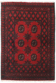  77X113 Medaillon Klein Afghan Fine Teppich Wolle, Carpetvista