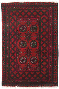  Afghan Fine Rug 76X115 Wool Dark Red Small Carpetvista